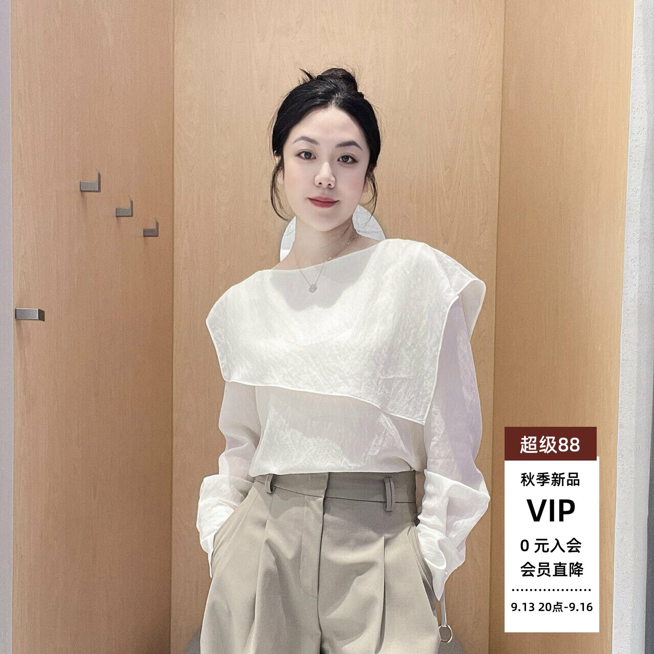 春新款不规则长袖衬衫