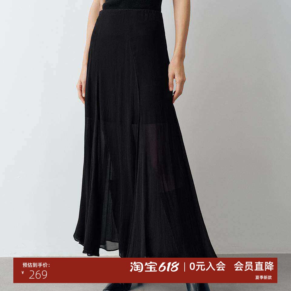 品艾诺丝官方旗舰店正品国内代购2026春高腰不规则半身裙BR351170