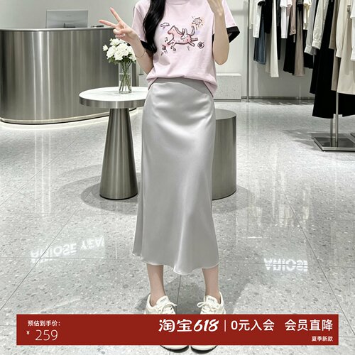 夏款中长款不规则半身裙女