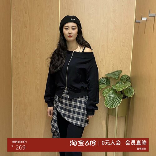 春款一字肩露肩短外套女
