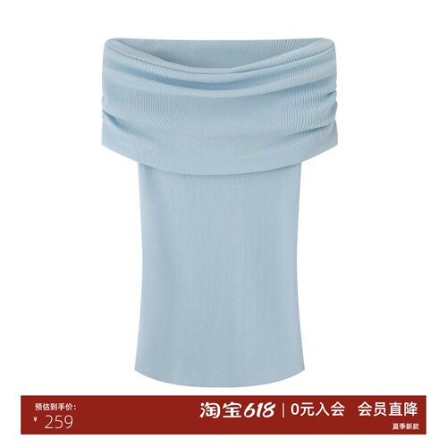 设计感连体吊带背心夏季清凉