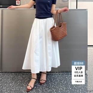 ariose0品艾诺丝官方正品旗舰店2026春休闲白色A字半身裙BR352119