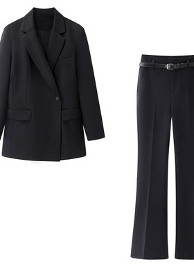 arioseo品艾诺丝官方旗舰店正品2026春新款西装职场套装BR131108