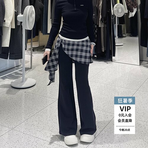 微喇裤格子围裙两件套休闲长裤女