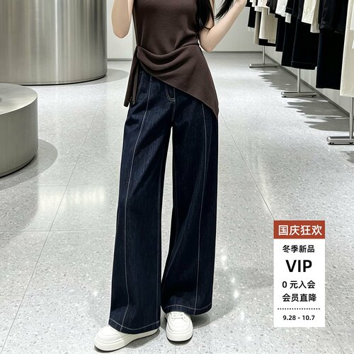 女夏款休闲牛仔裤BR322143