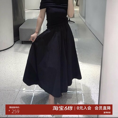 春新款黑色A字半身高腰长裙