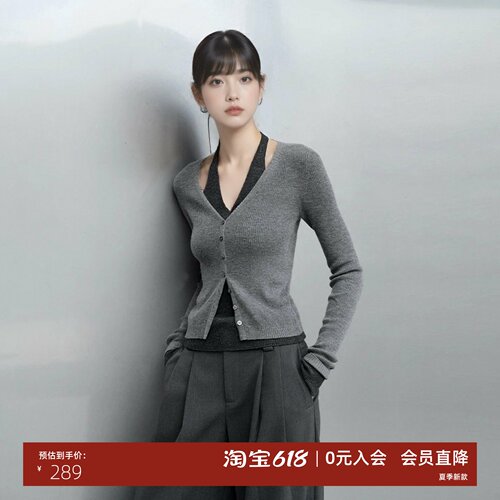 撞色V领挂脖针织衫上衣女