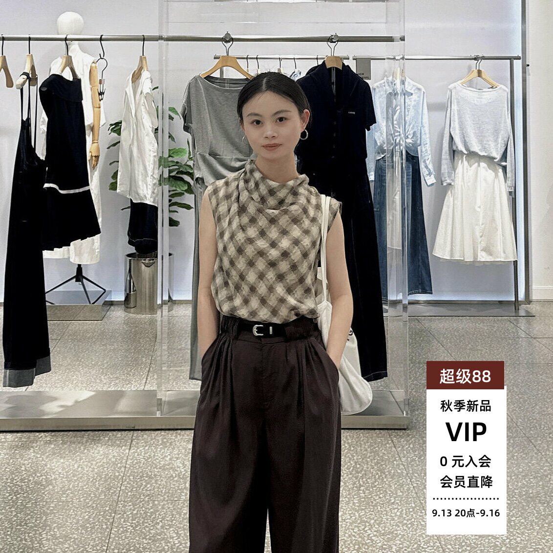 时尚格纹无袖苎麻衬衫上衣
