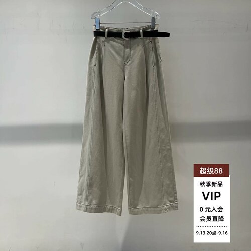 百搭高腰显瘦直筒牛仔裤
