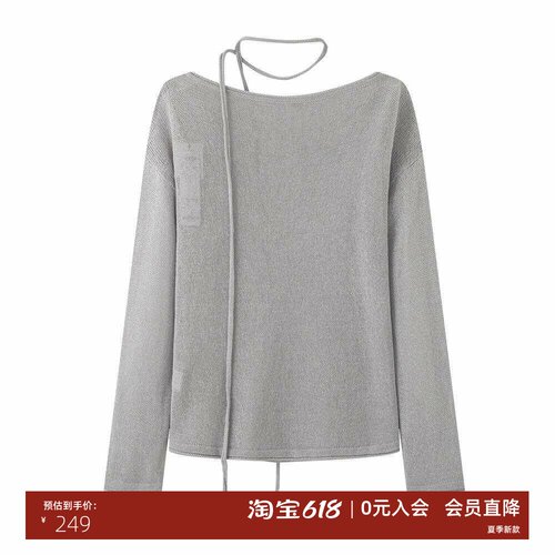性感灰色系带微透女长袖针织衫