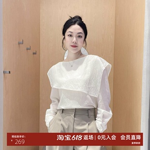 品艾诺丝官方旗舰店正品国内代购2026春新不规则长袖衬衫BR501181