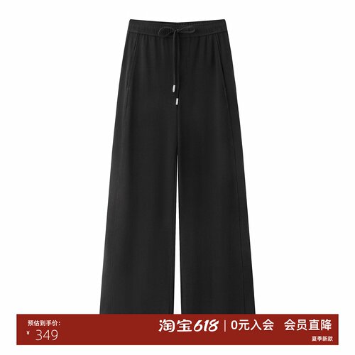 夏新款直筒黑色休闲裤女