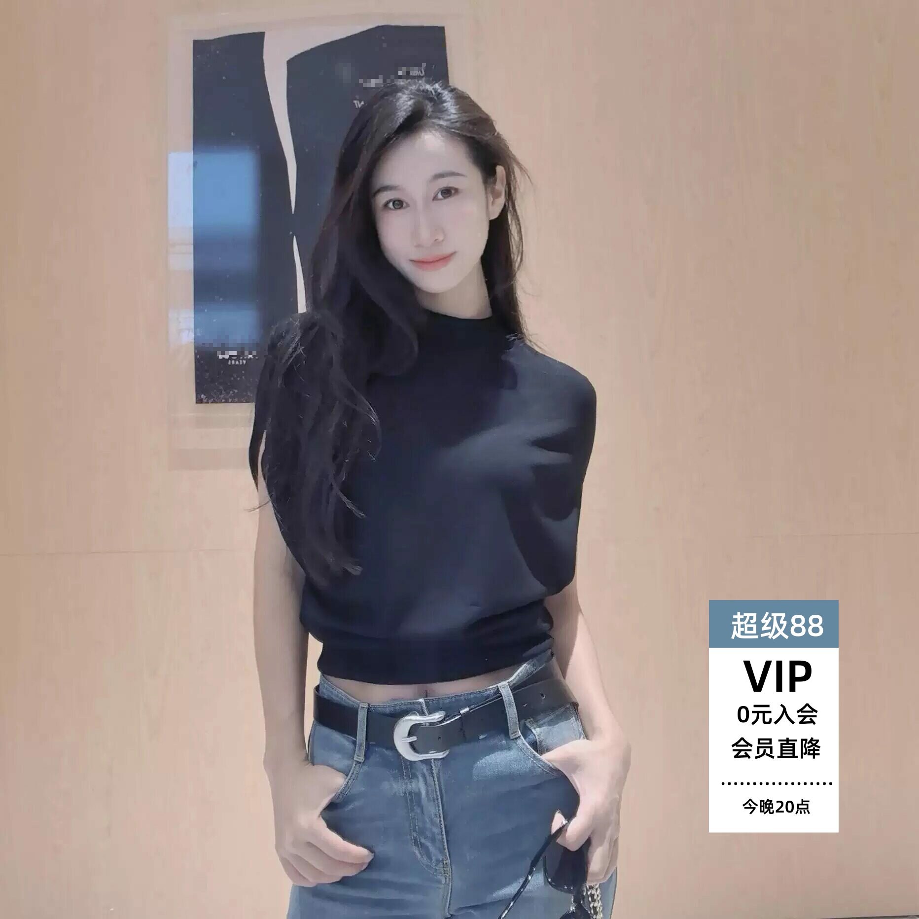 时尚百搭黑色无袖立领针织衫女