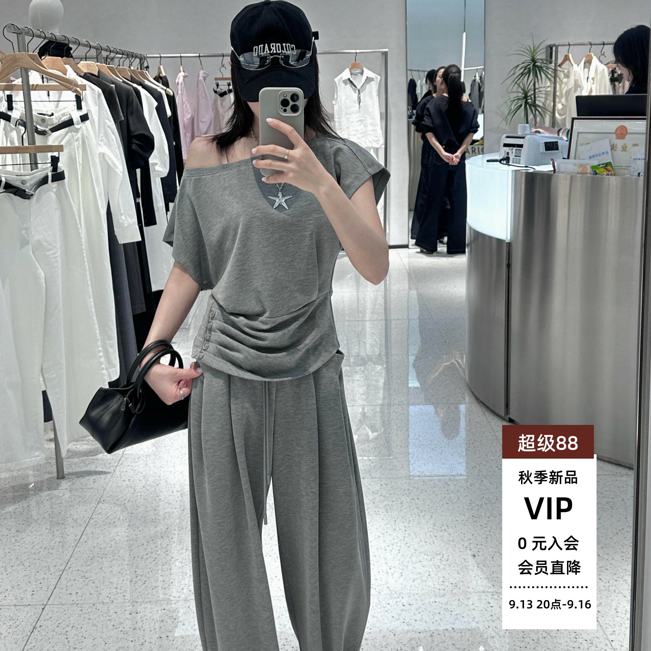 针织套装女抽绳阔腿裤套装