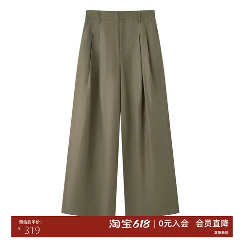 百搭高腰显瘦阔腿裤女休闲长裤