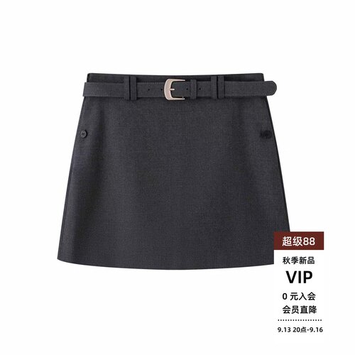 女装秋款高腰A字半身裙BR354117