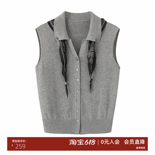 系带翻领无袖针织开衫背心女灰色