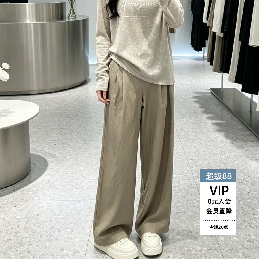 百搭高腰显瘦阔腿裤女休闲长裤
