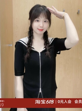 ariose0品艾诺丝2026商场同款女装春夏款海军领拼色针织衫8117