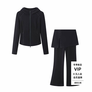 ariose0品艾诺丝官方旗舰店2026冬季款连帽拉链外套BR104156