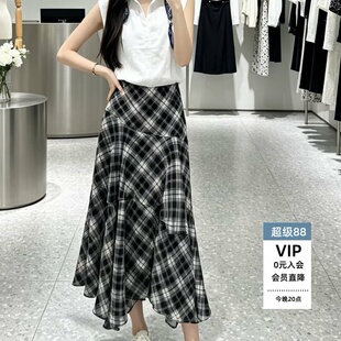 ariose0品艾诺丝官方正品旗舰店2026夏不规则格纹半身裙BR352133