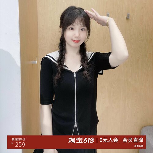 新款海军领针织衫短袖拼色上衣