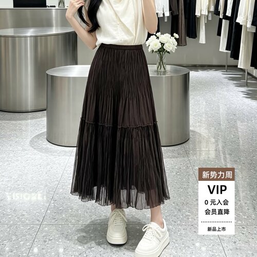 夏新款流苏边半身裙女
