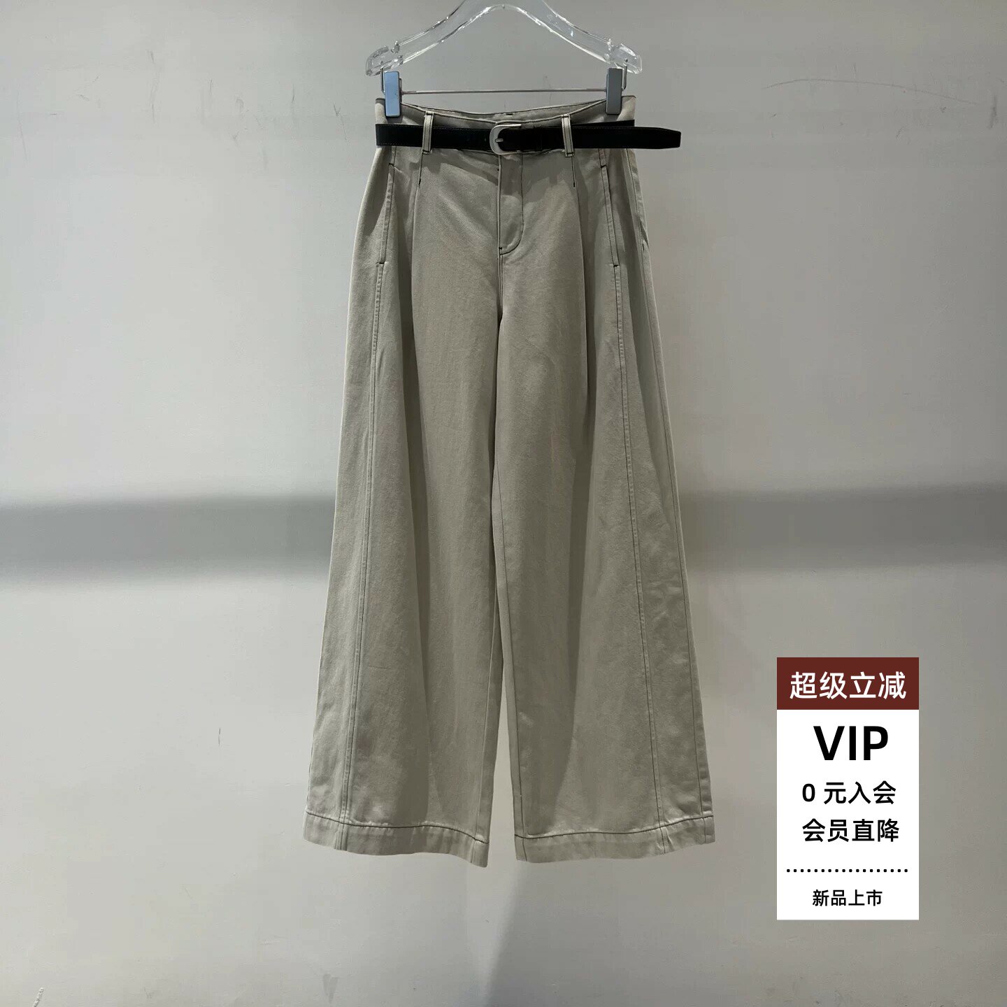 百搭高腰显瘦直筒牛仔裤