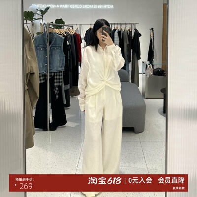 奶油风扭结上衣阔腿裤套装