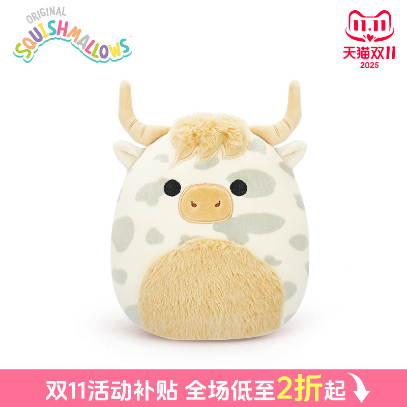 美国Squishmallows可爱牦牛玩偶公仔睡觉沙发抱枕毛绒玩具玩偶