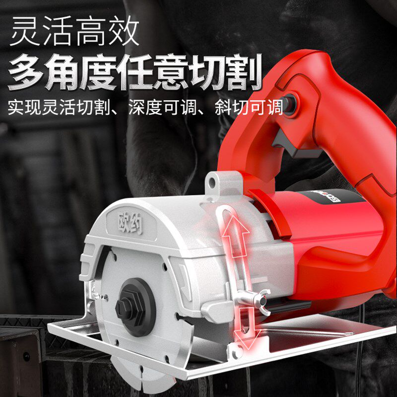 欧约切割机多功能家用大功率手提石材瓷砖木材金属开槽云石机电锯