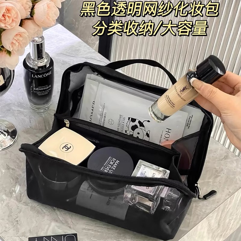 网纱透明化妆包女2024新款高颜值便携式旅行洗漱超大容量收纳包袋