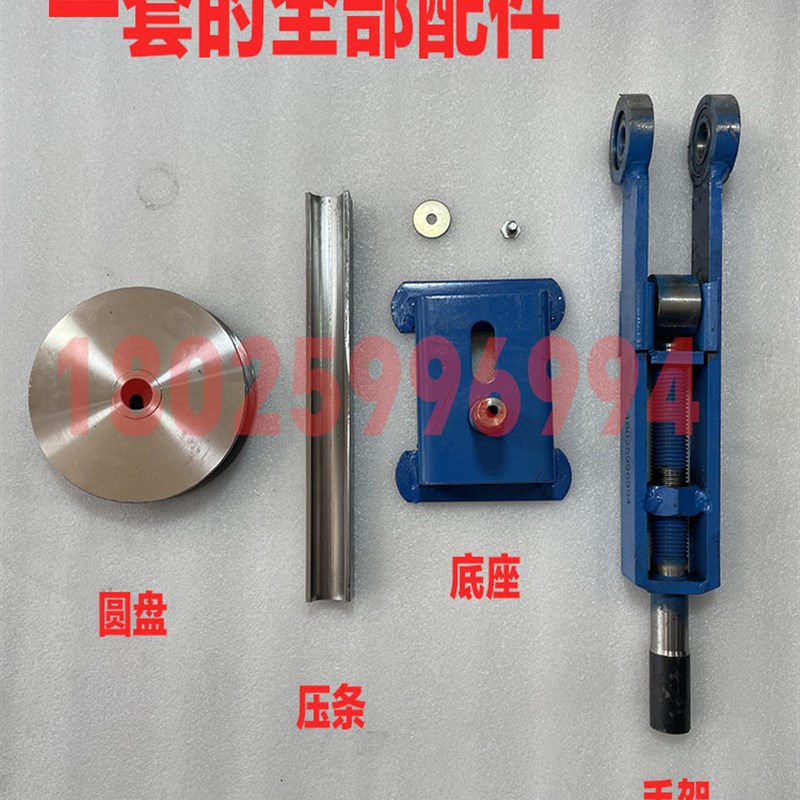 速发弯管器手动小型简易圆铜钢管模具轮大棚穿线管空调电工地暖弯