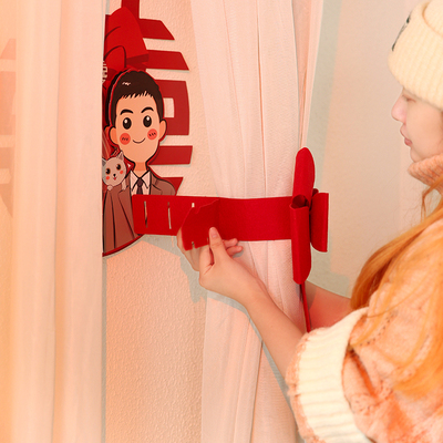 结婚窗帘绑带一对装新婚窗帘扣绑绳绑饰婚房蝴蝶结装饰可爱扎束带