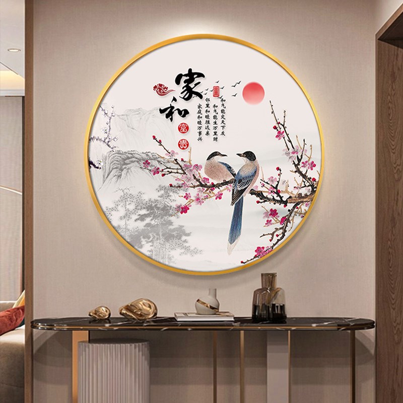 花开富贵圆形玄关挂画新中式客厅背景墙画牡丹花大酒店餐厅装饰画图片