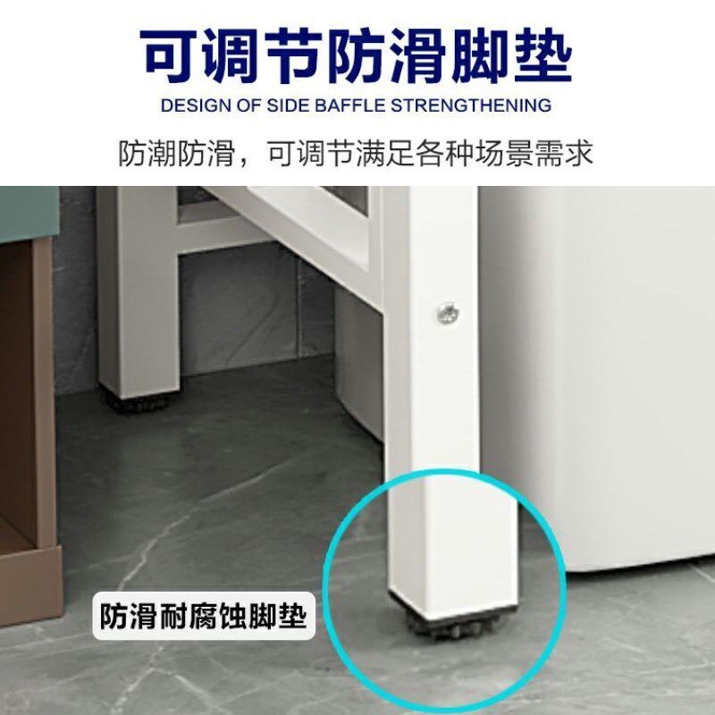 洗衣机置物架双层落地滚筒翻盖波轮卫生间阳台马桶储物上方收纳柜