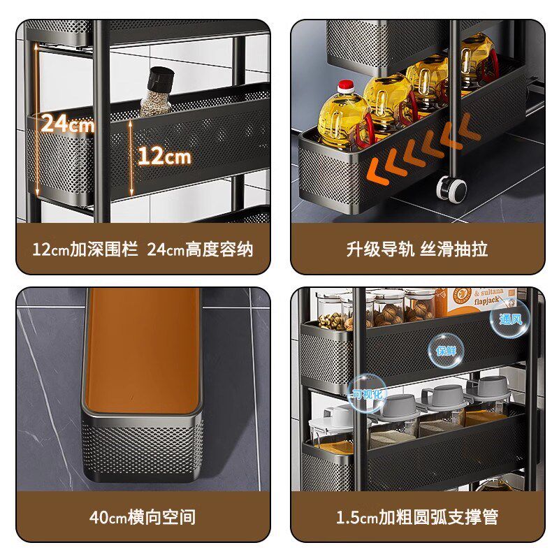 不锈钢极窄隙缝收纳柜厨房夹缝置物架冰箱侧面抽拉柜卫生间小推车
