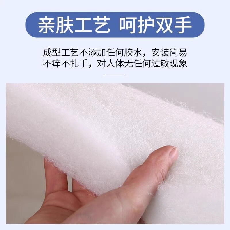 隔音棉聚酯纤维吸音棉ktv隔音天花板吊顶墙体填充超强消音棉