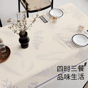 艺喜缘法式壁纸免洗防水防油壁纸小清新氛围感壁纸2023新款餐桌布