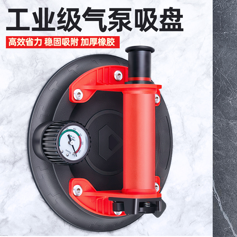 吸盘瓷砖强力重型吸提器电动固定器贴大板玻璃大理石真空气泵
