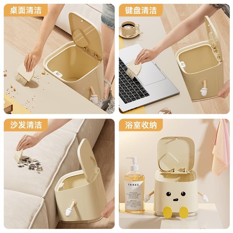 萌趣桌面垃圾桶小号迷你双层客厅茶几学生书桌办公室桌上收纳桶