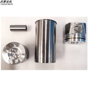 雷沃欧豹拖拉机全柴发动机QC495T.QC4102T.QC4105T.QC4115T四配套