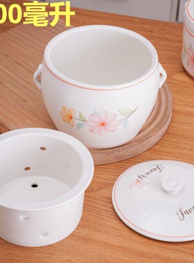 闽南隔水炖盅溢汤鸭汤滴汤隔水炖锅内胆带孔免过滤汤盅