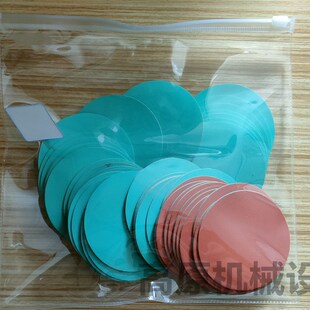 厚度1mm 活塞式 φ72mm 膜片 脉冲阀Optipow105 135脉冲阀