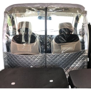 长安睿行M60M7080专用汽车空调隔帘前后排面包车隔断帘防晒隔热板