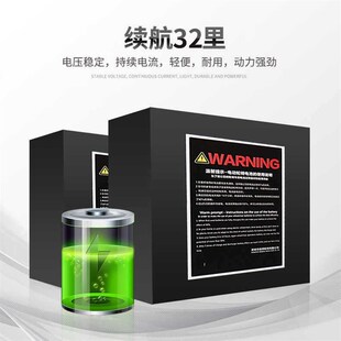 绿意老人电动轮椅折叠轻便小旅行智能全自动老年残疾人代步车