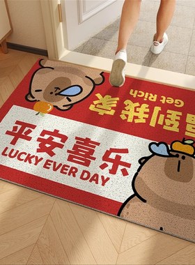 入户门地垫2024新款家用大门口丝圈地毯室外进门玄关红色喜庆门垫