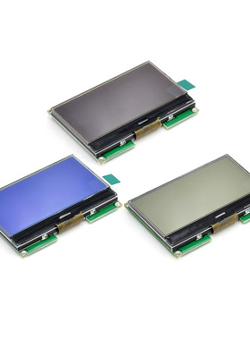 12864液晶模块12864点阵cog模块cog12864带字库lcd12864液晶模块