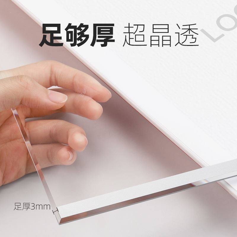 新款促板公告栏透明卡槽亚克力板插槽广告牌挂墙展示盒插展示A4品,橡塑材料及制品,亚克力/有机玻璃,淘宝优惠券,粉丝福利购,淘宝优惠卷