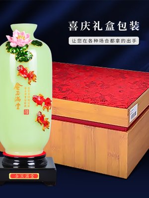 琉璃青玉花瓶金玉满堂新中式高档工艺品家居客厅电视柜两旁装饰品